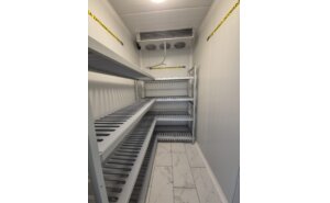 Komora chłodnicza wewnętrzna